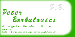 peter barbulovics business card